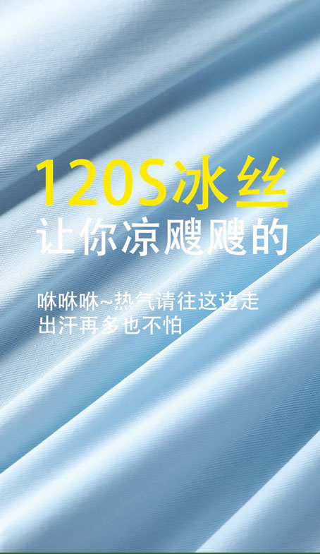 上门量身定做 · 设计